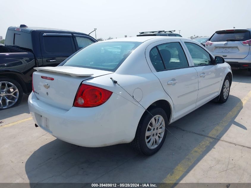 2009 Chevrolet Cobalt Lt VIN: 1G1AT58H497135191 Lot: 39489812