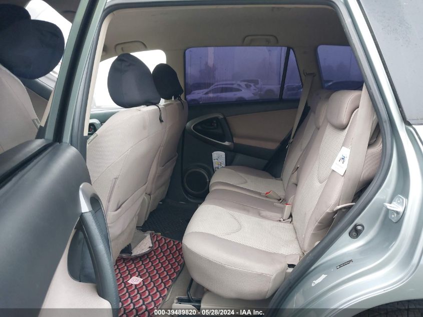 2008 Toyota Rav4 VIN: JTMZD33V586057243 Lot: 39489820