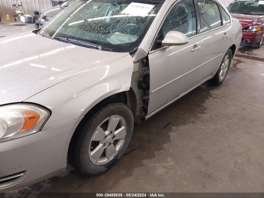 2007 Chevrolet Impala Lt VIN: 2G1WT58K879164187 Lot: 39489839