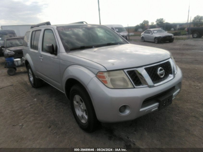 2008 Nissan Pathfinder S VIN: 5N1AR18U98C606670 Lot: 39489846