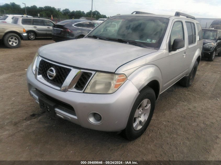 2008 Nissan Pathfinder S VIN: 5N1AR18U98C606670 Lot: 39489846