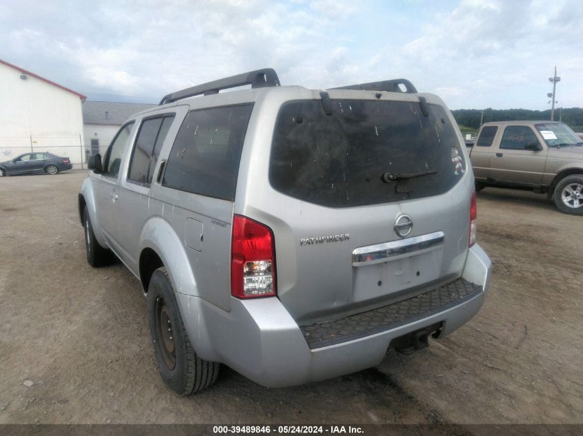 2008 Nissan Pathfinder S VIN: 5N1AR18U98C606670 Lot: 39489846