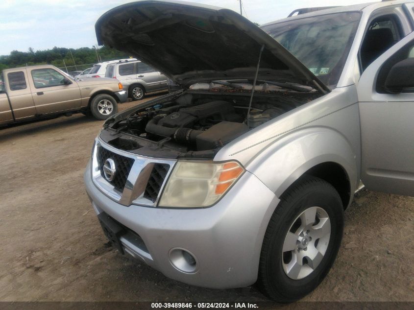 2008 Nissan Pathfinder S VIN: 5N1AR18U98C606670 Lot: 39489846