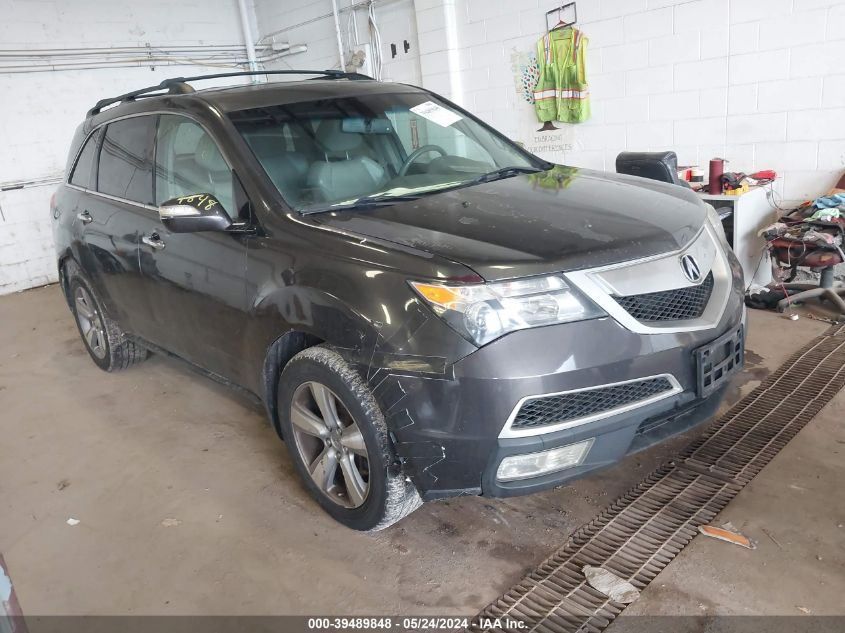 2012 Acura Mdx VIN: 2HNYD2H24CH513075 Lot: 39489848