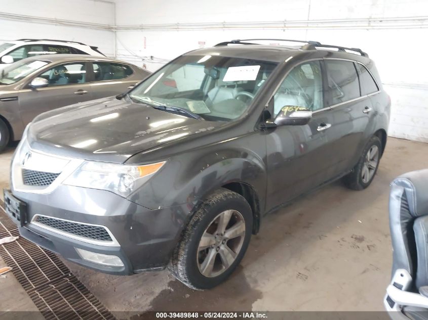 2012 Acura Mdx VIN: 2HNYD2H24CH513075 Lot: 39489848