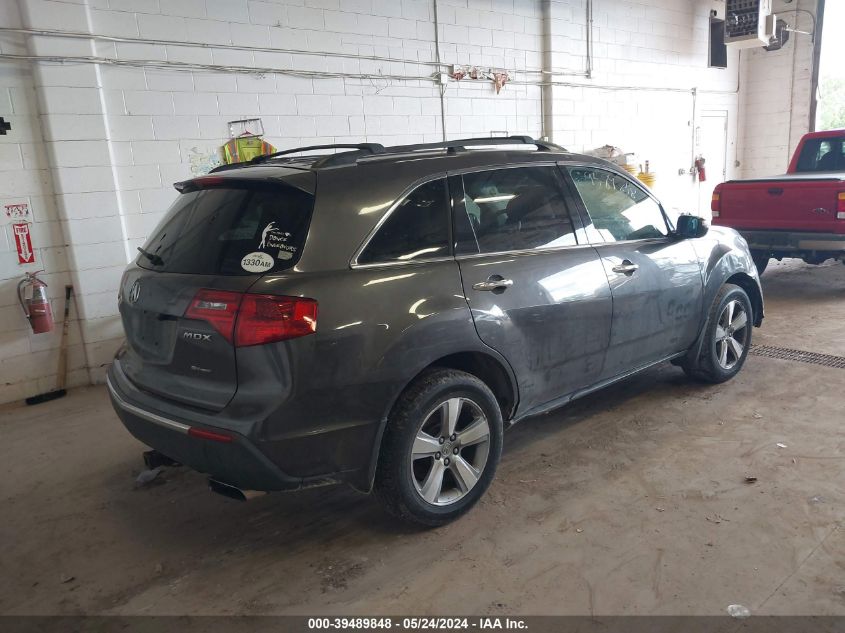 2012 Acura Mdx VIN: 2HNYD2H24CH513075 Lot: 39489848