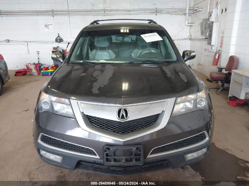 2012 Acura Mdx VIN: 2HNYD2H24CH513075 Lot: 39489848