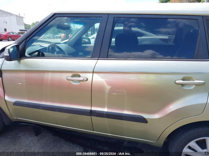 2013 Kia Soul + VIN: KNDJT2A64D7601581 Lot: 39489851