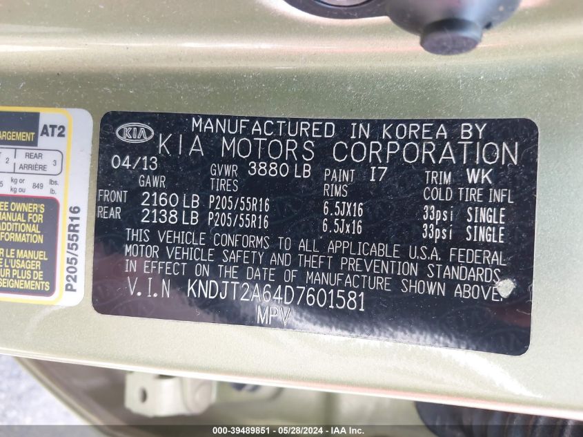 2013 Kia Soul + VIN: KNDJT2A64D7601581 Lot: 39489851