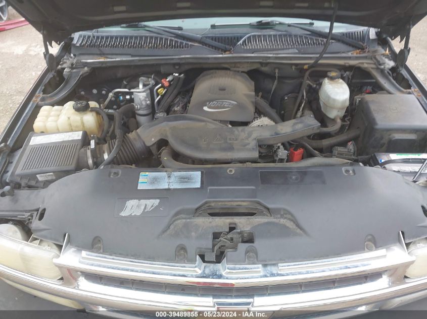 2005 Chevrolet Suburban 1500 Ls VIN: 1GNEC16Z95J238981 Lot: 39489855