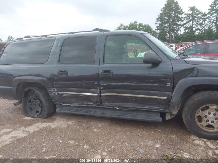 2005 Chevrolet Suburban 1500 Ls VIN: 1GNEC16Z95J238981 Lot: 39489855