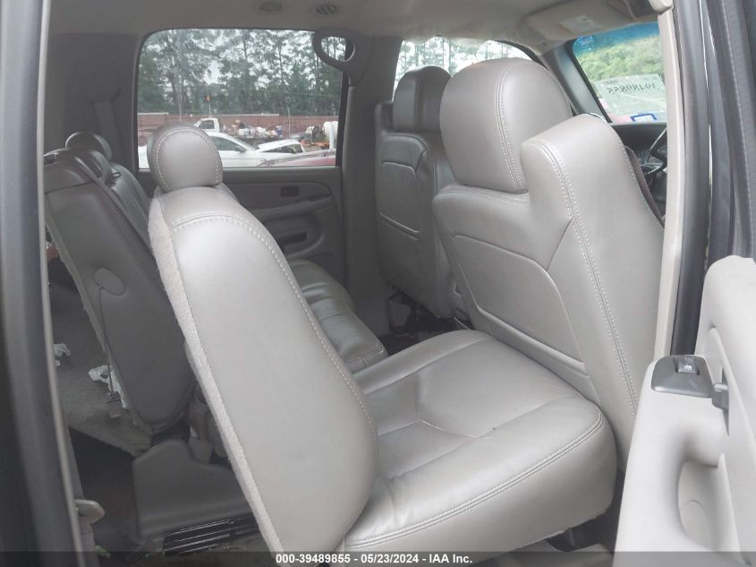 2005 Chevrolet Suburban 1500 Ls VIN: 1GNEC16Z95J238981 Lot: 39489855