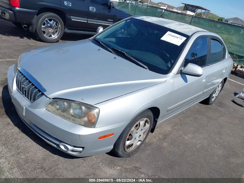 2006 Hyundai Elantra Gls/Limited VIN: KMHDN46D06U312496 Lot: 39489875