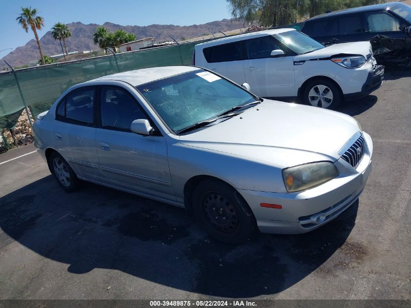 2006 Hyundai Elantra Gls/Limited VIN: KMHDN46D06U312496 Lot: 39489875