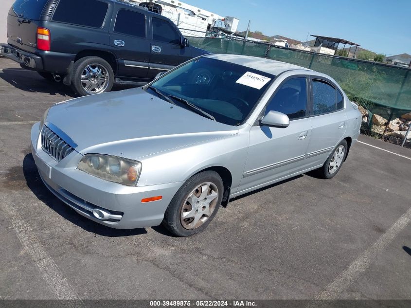 2006 Hyundai Elantra Gls/Limited VIN: KMHDN46D06U312496 Lot: 39489875