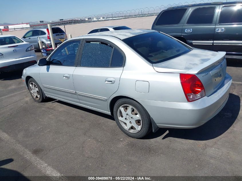 2006 Hyundai Elantra Gls/Limited VIN: KMHDN46D06U312496 Lot: 39489875