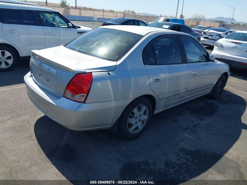 2006 Hyundai Elantra Gls/Limited VIN: KMHDN46D06U312496 Lot: 39489875