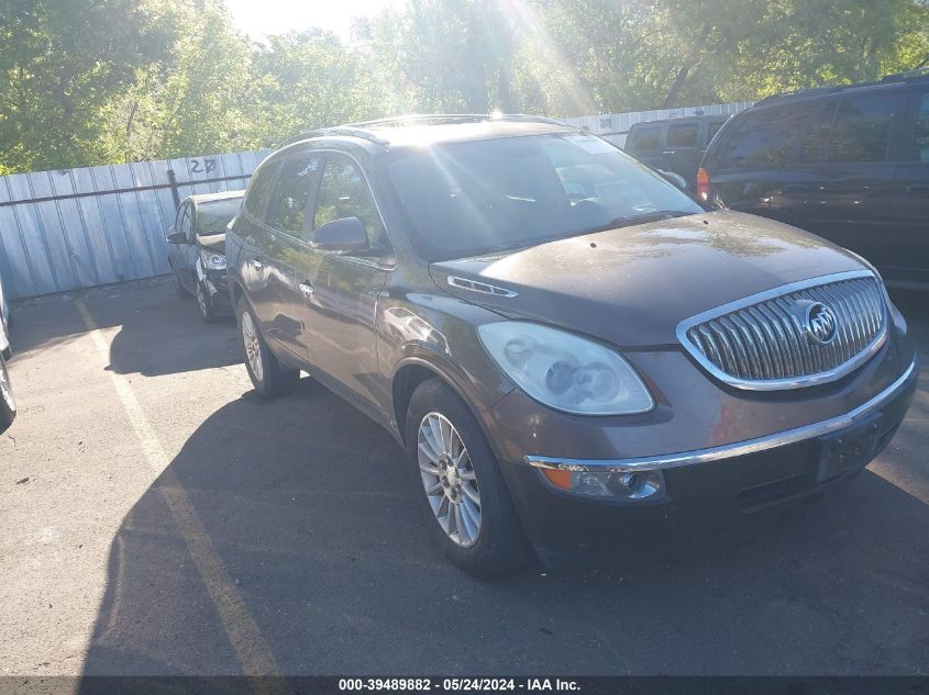 2008 Buick Enclave Cxl VIN: 5GAER23758J192944 Lot: 39489882