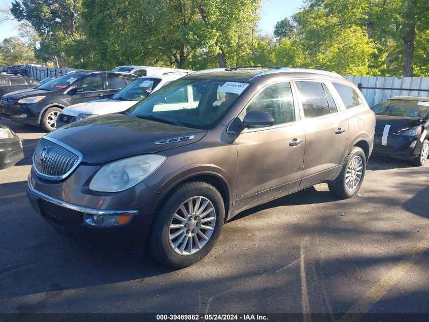 2008 Buick Enclave Cxl VIN: 5GAER23758J192944 Lot: 39489882