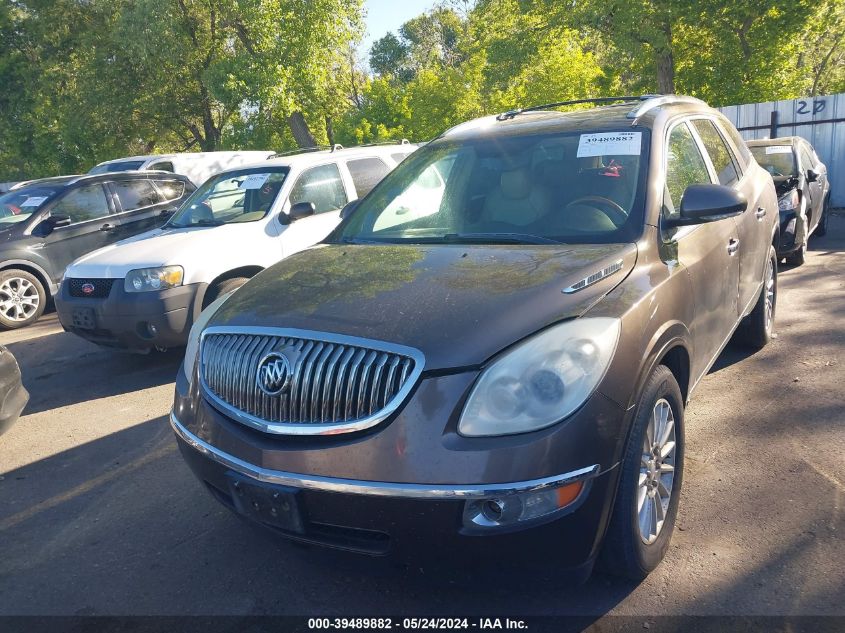 2008 Buick Enclave Cxl VIN: 5GAER23758J192944 Lot: 39489882