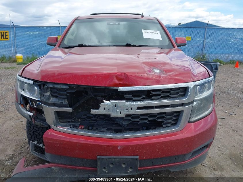 2015 Chevrolet Suburban 1500 Lt VIN: 1GNSKJKC2FR126405 Lot: 39489901