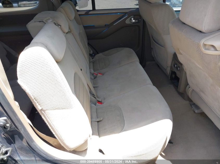 2006 Nissan Pathfinder Se VIN: 5N1AR18UX6C617755 Lot: 39489905