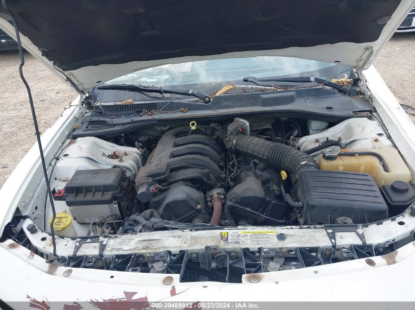 2007 Dodge Charger VIN: 2B3KA43R47H621157 Lot: 39489912