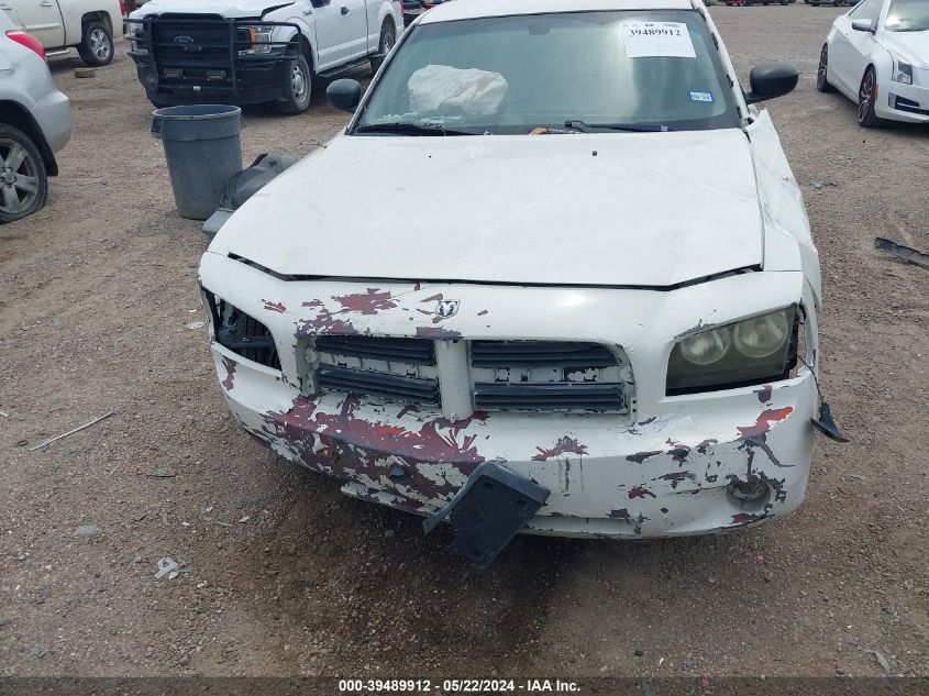 2007 Dodge Charger VIN: 2B3KA43R47H621157 Lot: 39489912