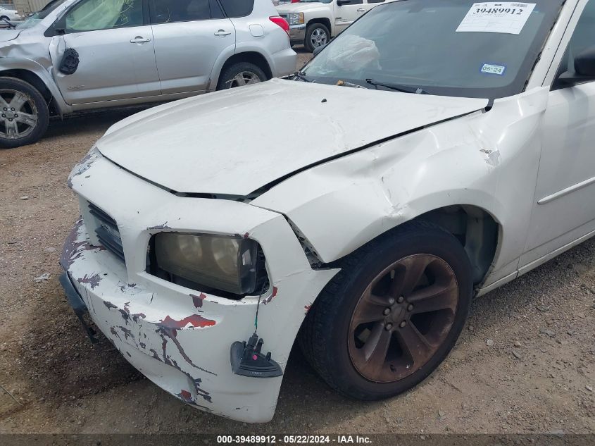 2007 Dodge Charger VIN: 2B3KA43R47H621157 Lot: 39489912