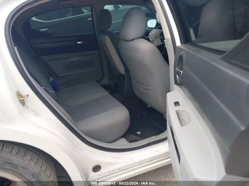 2007 Dodge Charger VIN: 2B3KA43R47H621157 Lot: 39489912