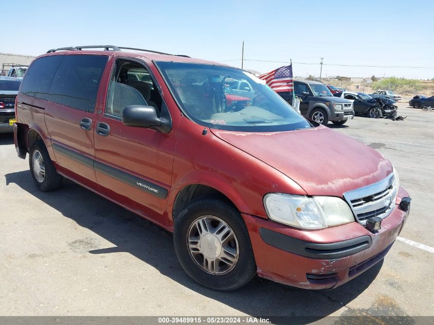 2002 Chevrolet Venture Ls VIN: 1GNDX03E32D202581 Lot: 39489915