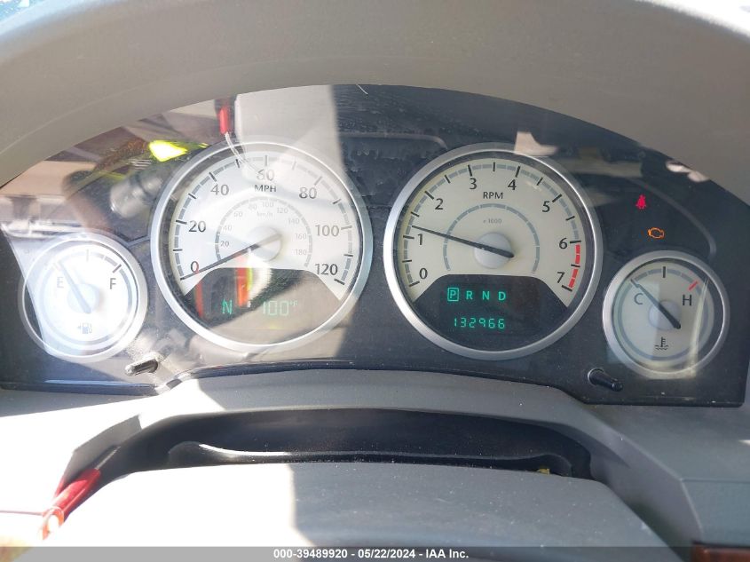 2009 Chrysler Town & Country Touring VIN: 2A8HR54129R604220 Lot: 39489920