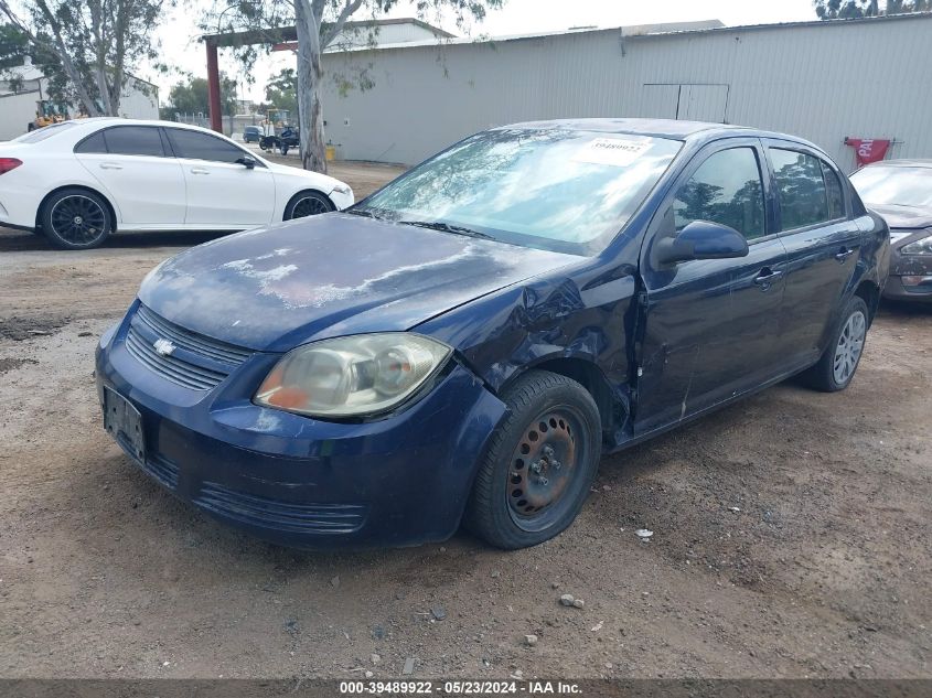 2010 Chevrolet Cobalt Lt VIN: 1G1AD5F56A7209589 Lot: 39489922