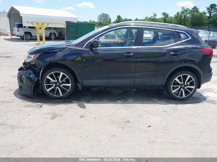 2017 Nissan Rogue Sport Sl VIN: JN1BJ1CR6HW131208 Lot: 39489945