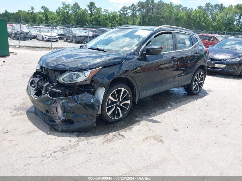 2017 Nissan Rogue Sport Sl VIN: JN1BJ1CR6HW131208 Lot: 39489945