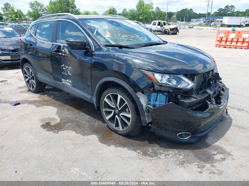 2017 Nissan Rogue Sport Sl VIN: JN1BJ1CR6HW131208 Lot: 39489945