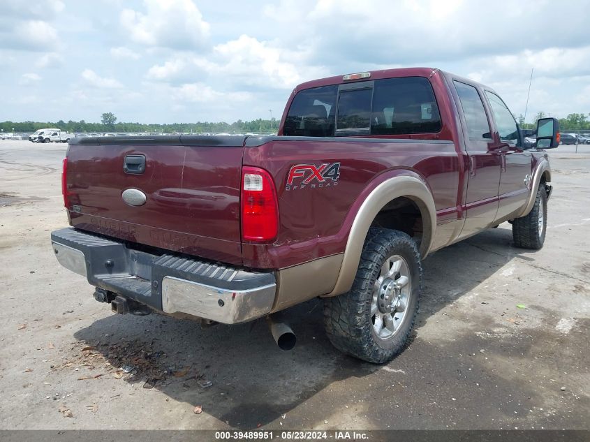 2012 Ford F-250 Lariat VIN: 1FT7W2BTXCEC60400 Lot: 39489951