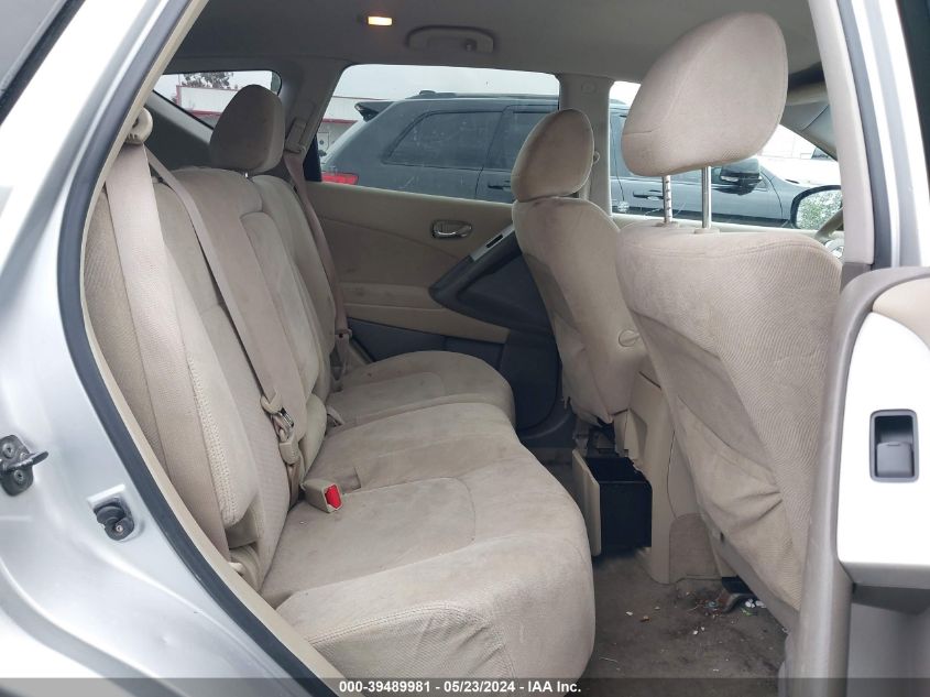 2011 Nissan Murano S VIN: JN8AZ1MW0BW152024 Lot: 39489981