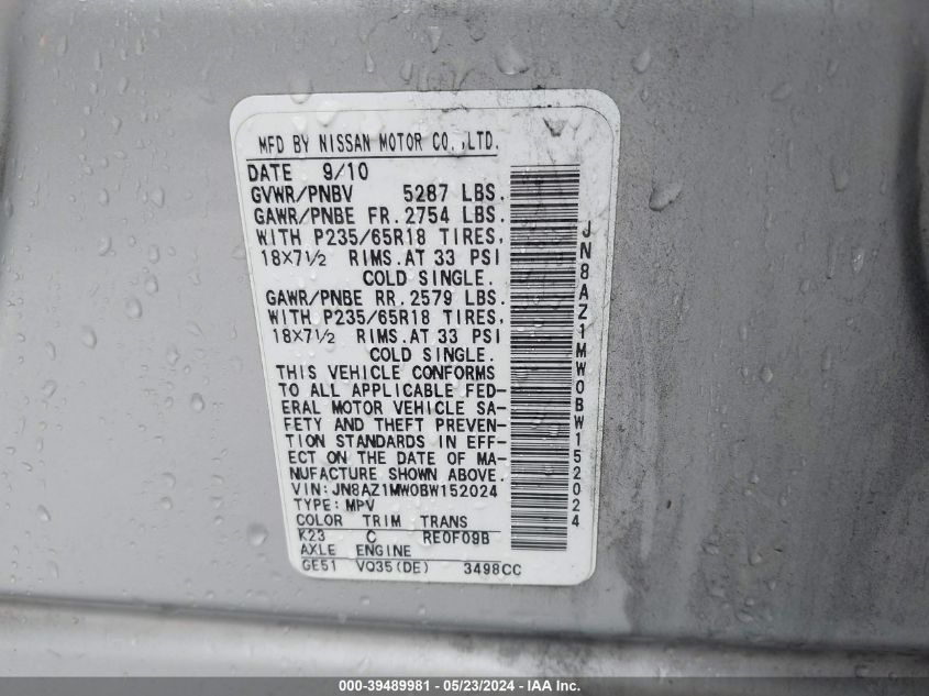 2011 Nissan Murano S VIN: JN8AZ1MW0BW152024 Lot: 39489981