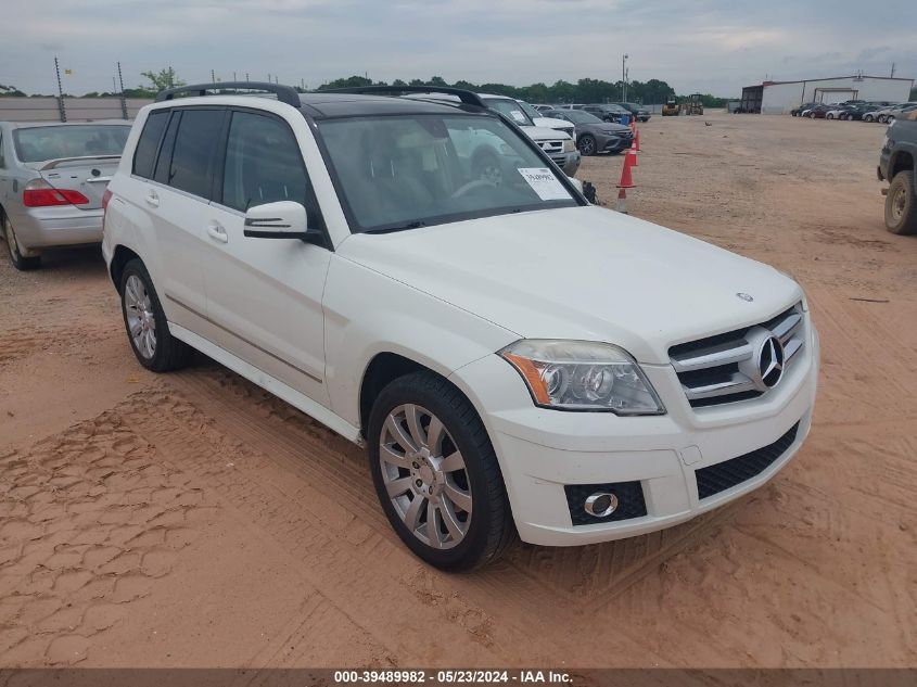 2011 Mercedes-Benz Glk 350 VIN: WDCGG5GB8BF613699 Lot: 39489982