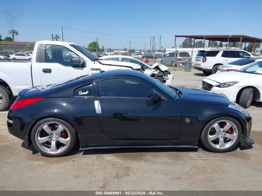 2008 Nissan 350Z Grand Touring VIN: JN1BZ34E58M751107 Lot: 39489991