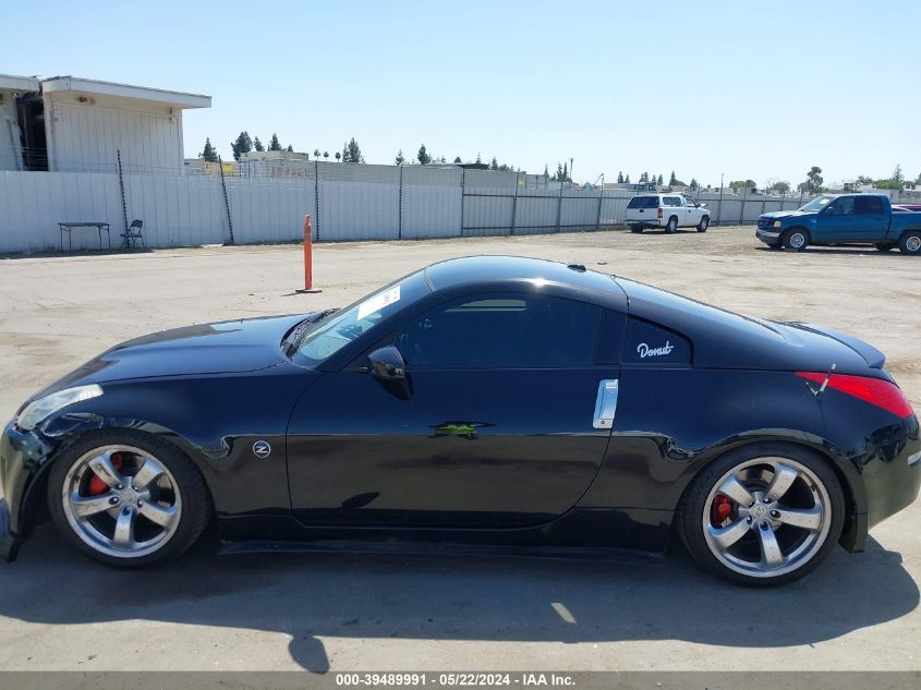 2008 Nissan 350Z Grand Touring VIN: JN1BZ34E58M751107 Lot: 39489991