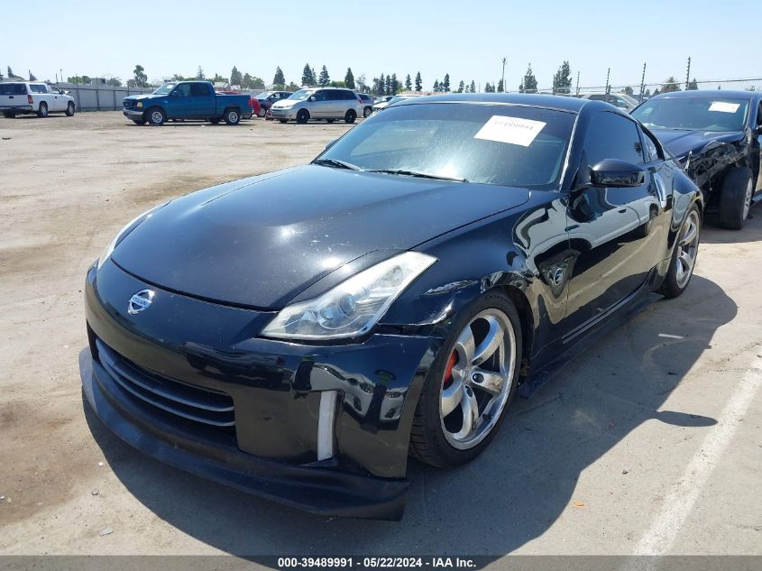 2008 Nissan 350Z Grand Touring VIN: JN1BZ34E58M751107 Lot: 39489991