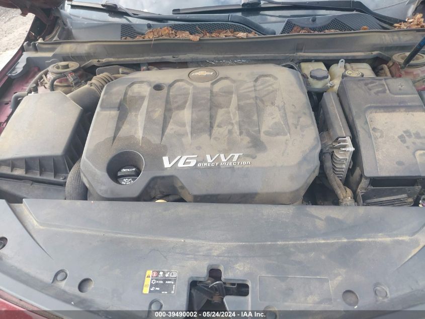 2017 Chevrolet Impala 2Lz VIN: 1G1145S30HU187783 Lot: 39490002