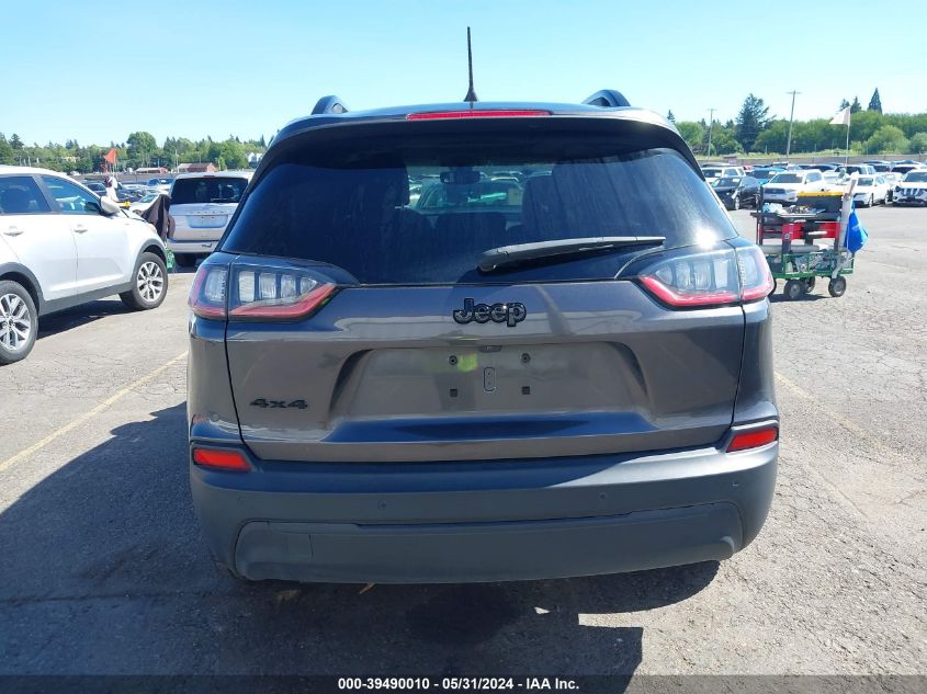 2020 Jeep Cherokee Altitude 4X4 VIN: 1C4PJMLB9LD563559 Lot: 39490010