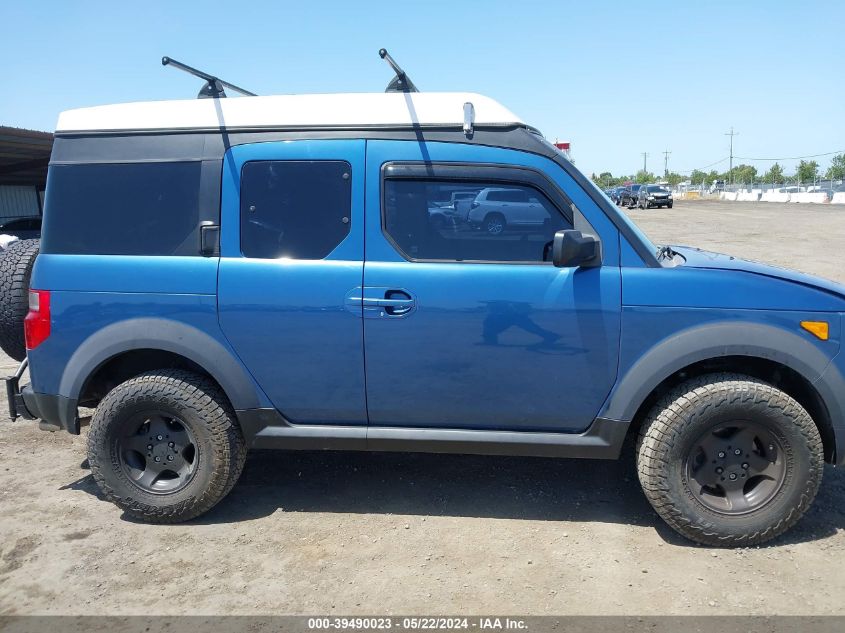 2007 Honda Element Ex VIN: 5J6YH27797L000611 Lot: 39490023