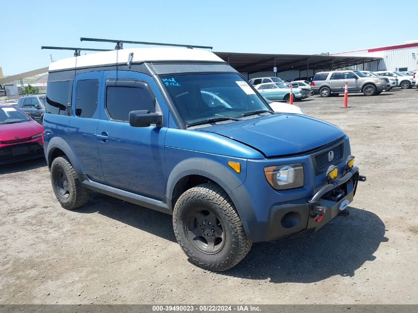 2007 Honda Element Ex VIN: 5J6YH27797L000611 Lot: 39490023