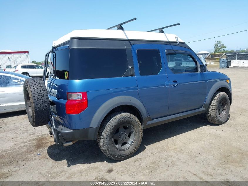 2007 Honda Element Ex VIN: 5J6YH27797L000611 Lot: 39490023