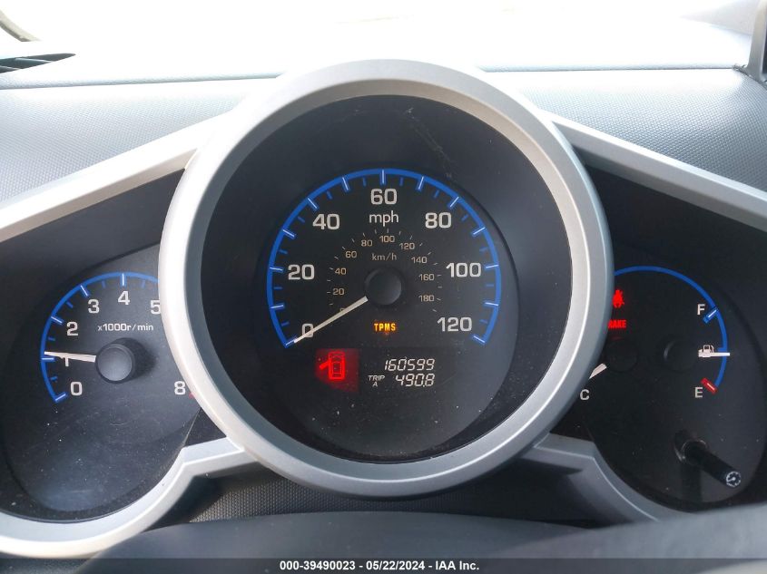 2007 Honda Element Ex VIN: 5J6YH27797L000611 Lot: 39490023