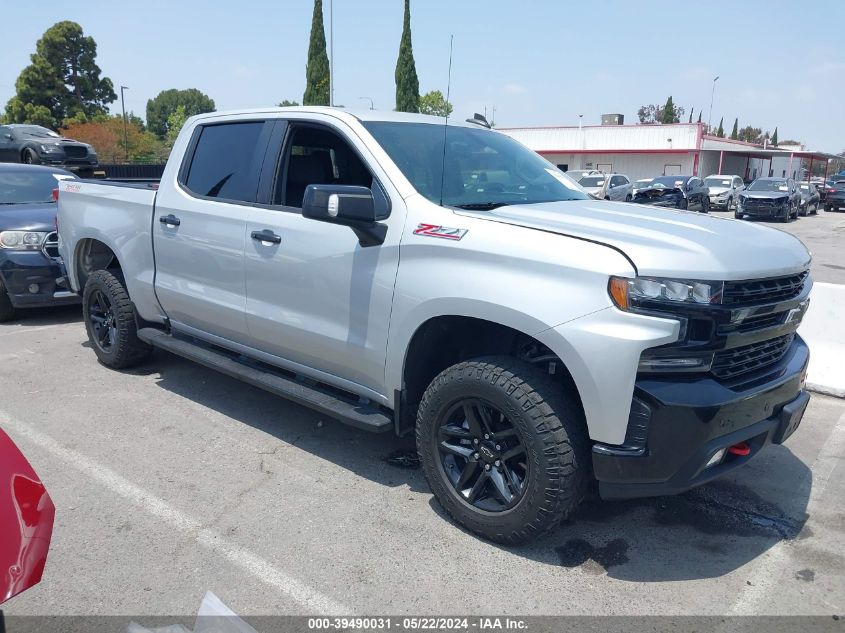 2020 Chevrolet Silverado 1500 4Wd Short Bed Lt Trail Boss VIN: 1GCPYFED2LZ287203 Lot: 39490031